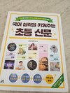 첨부된 사진