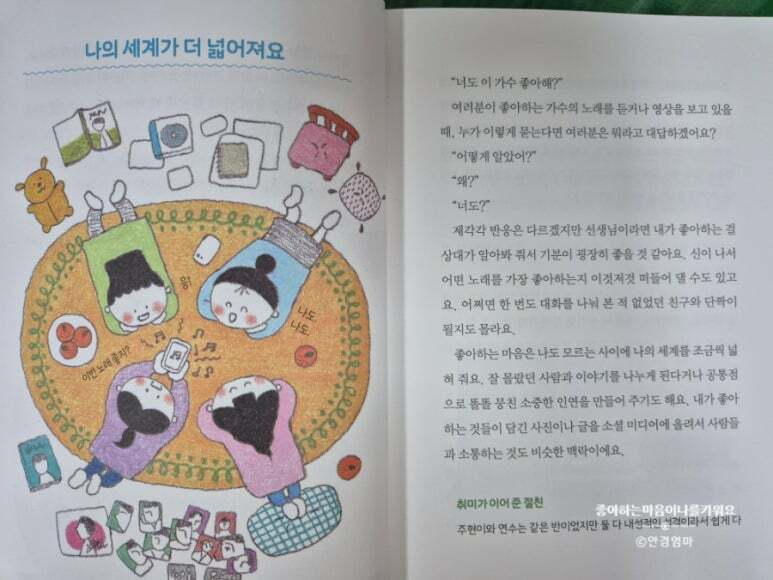 첨부된 사진