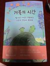 첨부된 사진