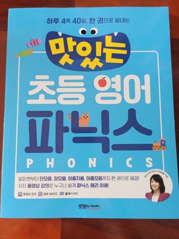 컨텐츠 이미지