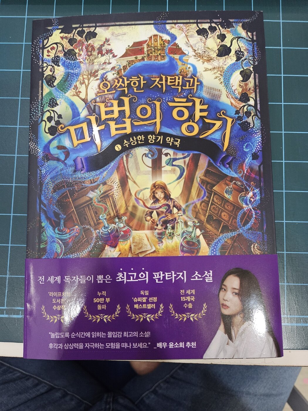 컨텐츠 이미지