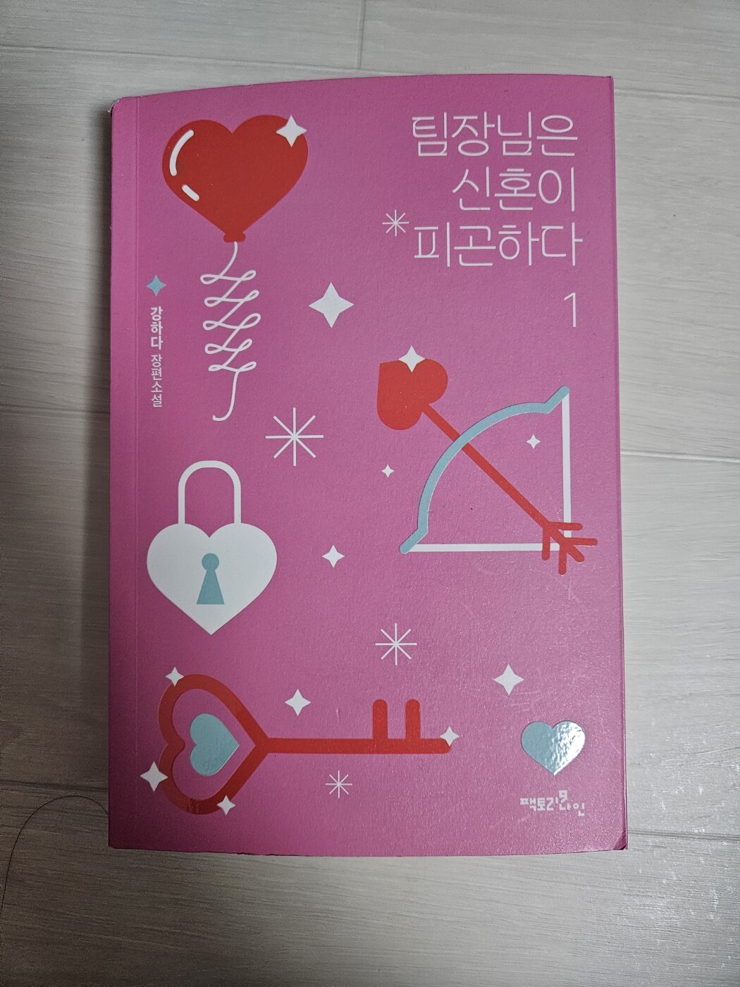 컨텐츠 이미지