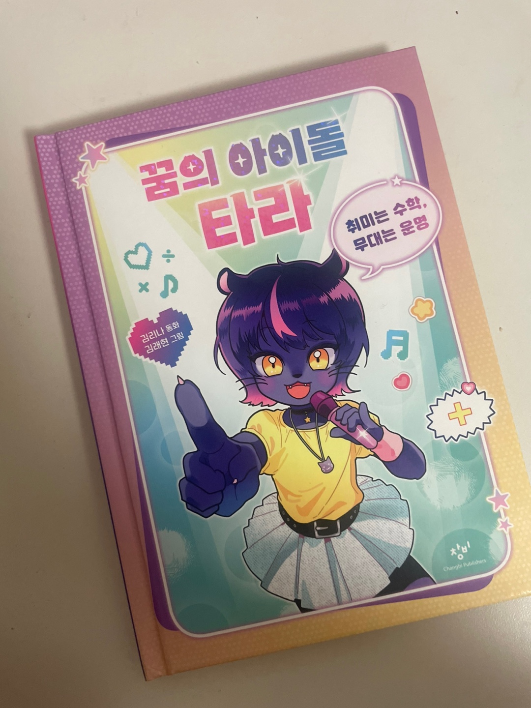 컨텐츠 이미지