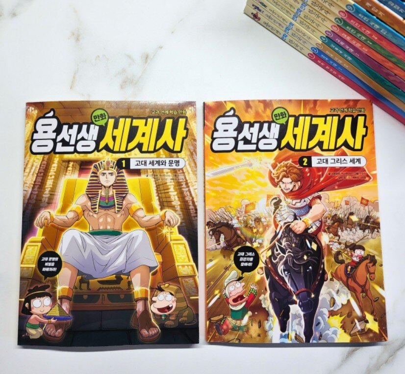 첨부된 사진