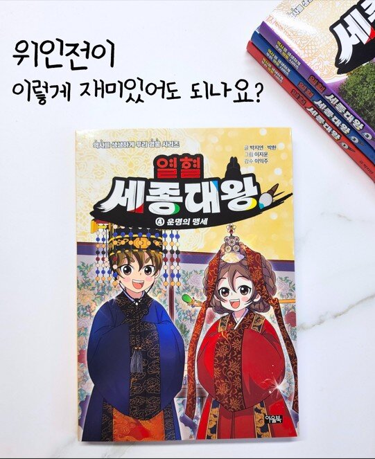 첨부된 사진