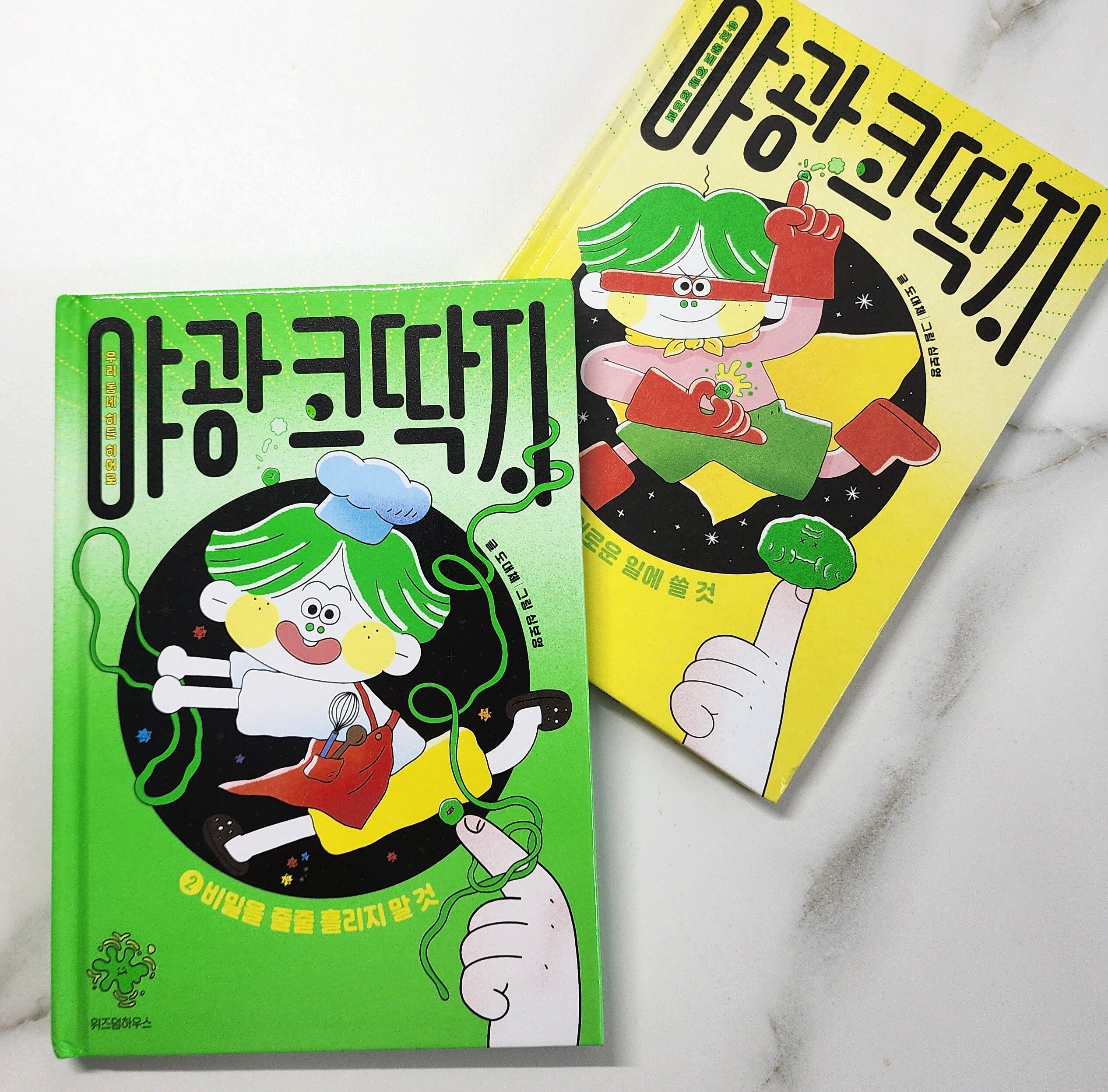 첨부된 사진