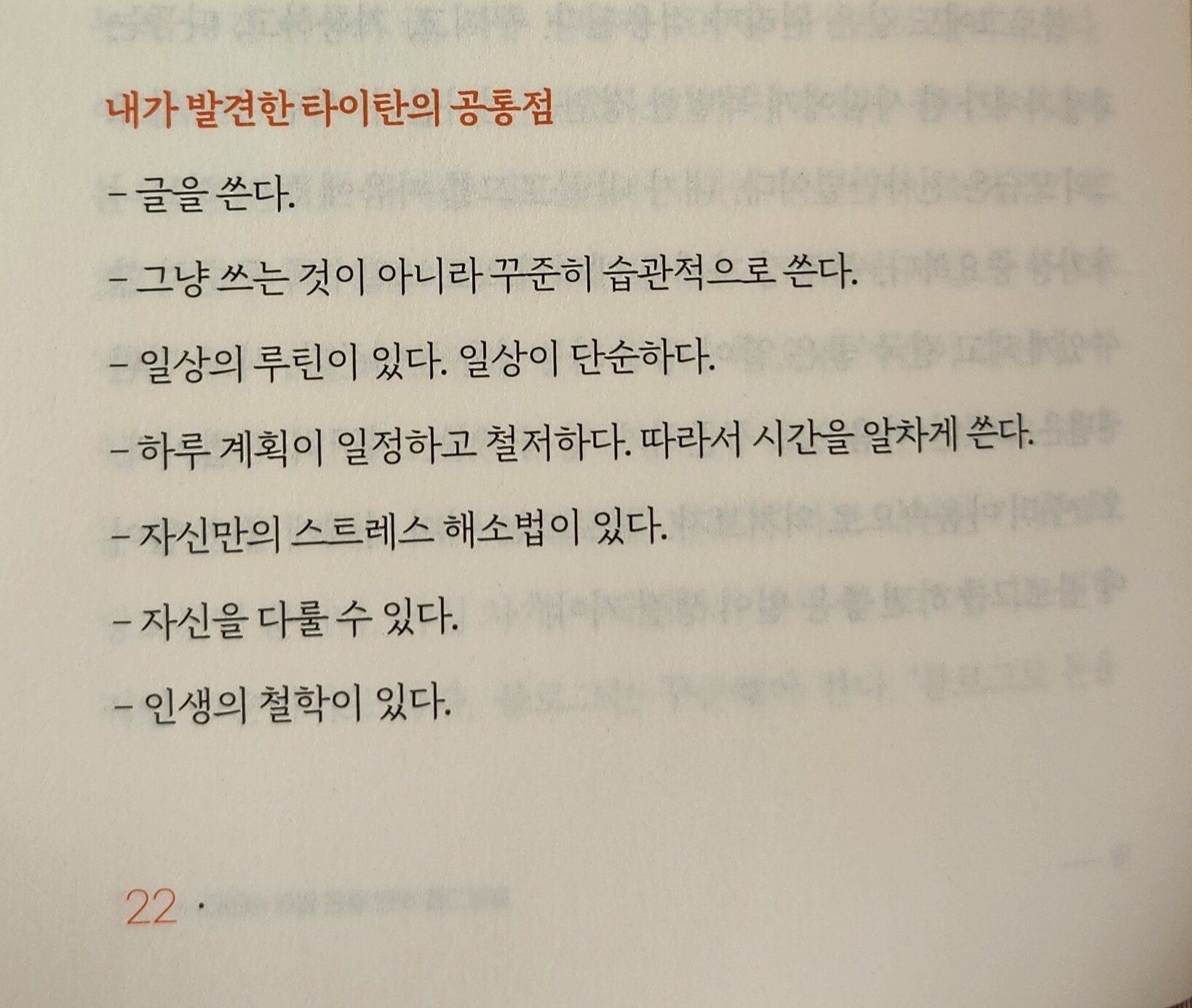 컨텐츠 이미지