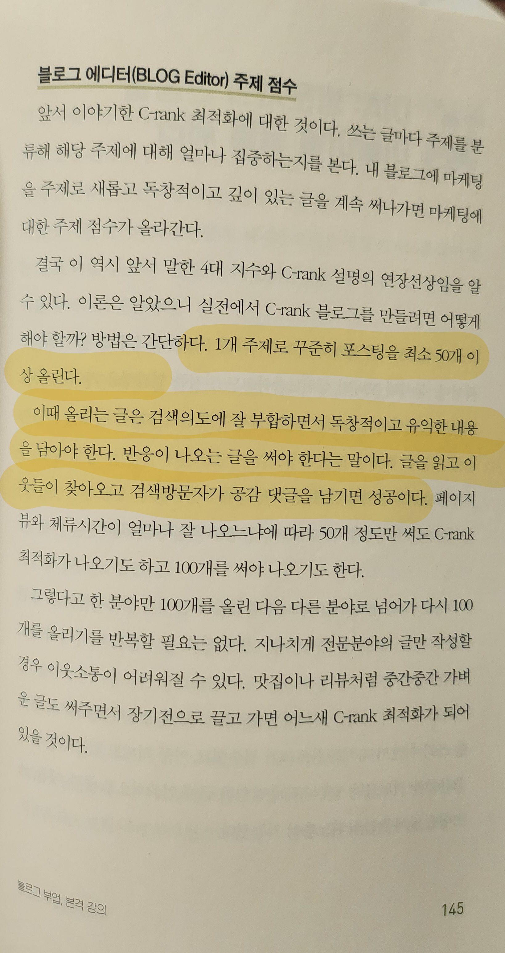 컨텐츠 이미지