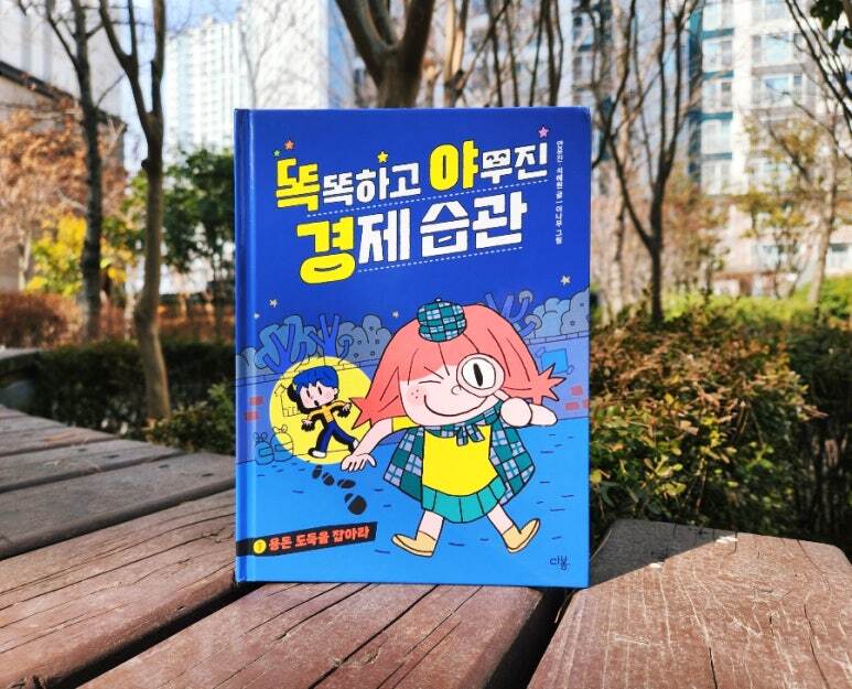 첨부된 사진