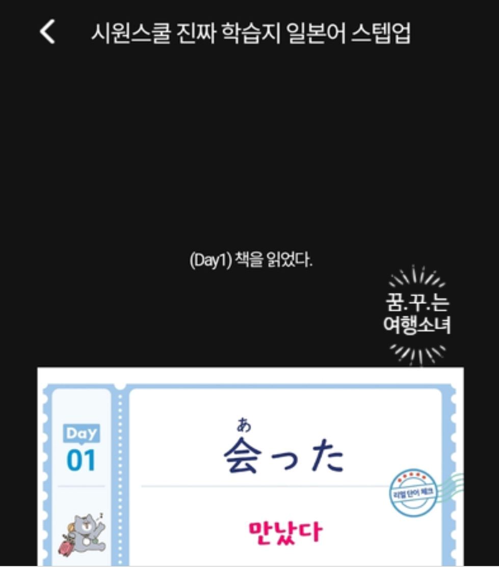 첨부된 사진