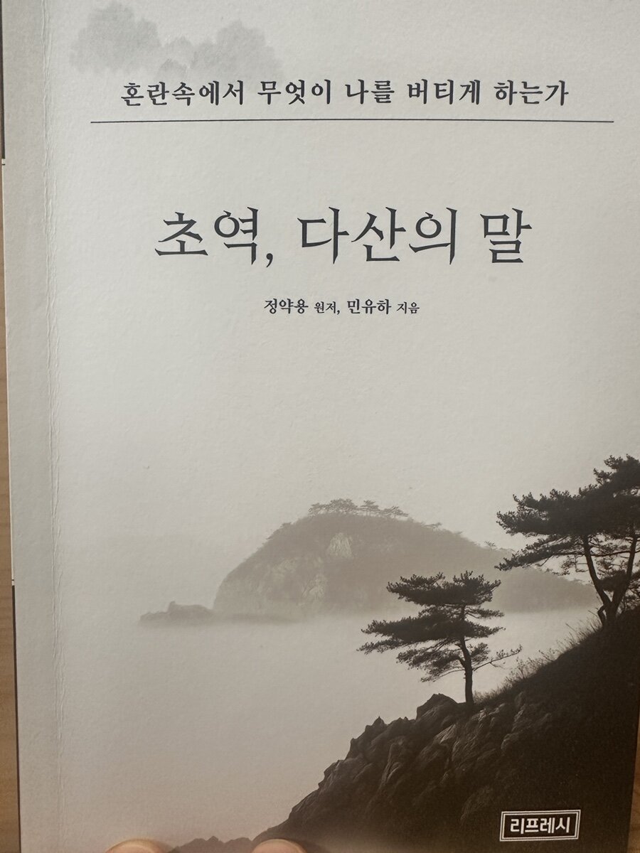 첨부된 사진