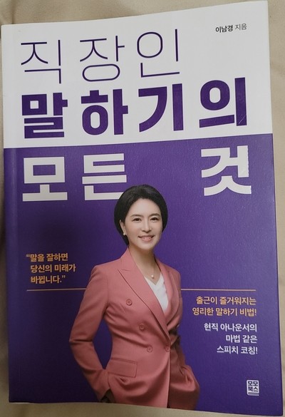 컨텐츠 이미지