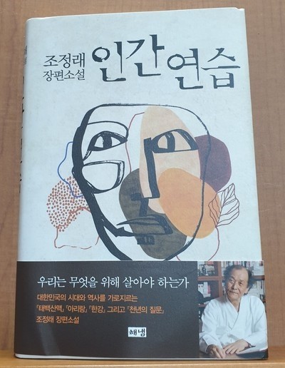 컨텐츠 이미지