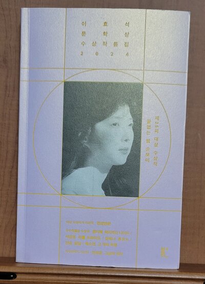 컨텐츠 이미지