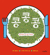 이미지
