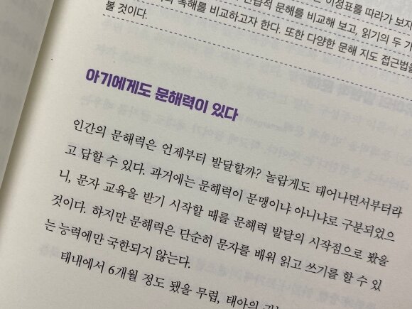 컨텐츠 이미지