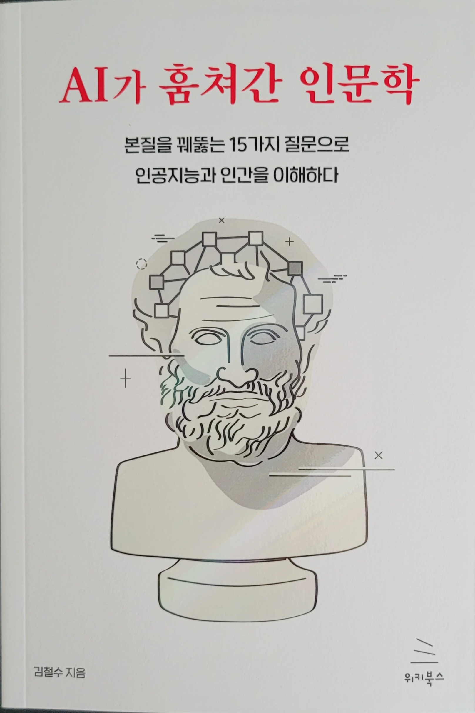 컨텐츠 이미지