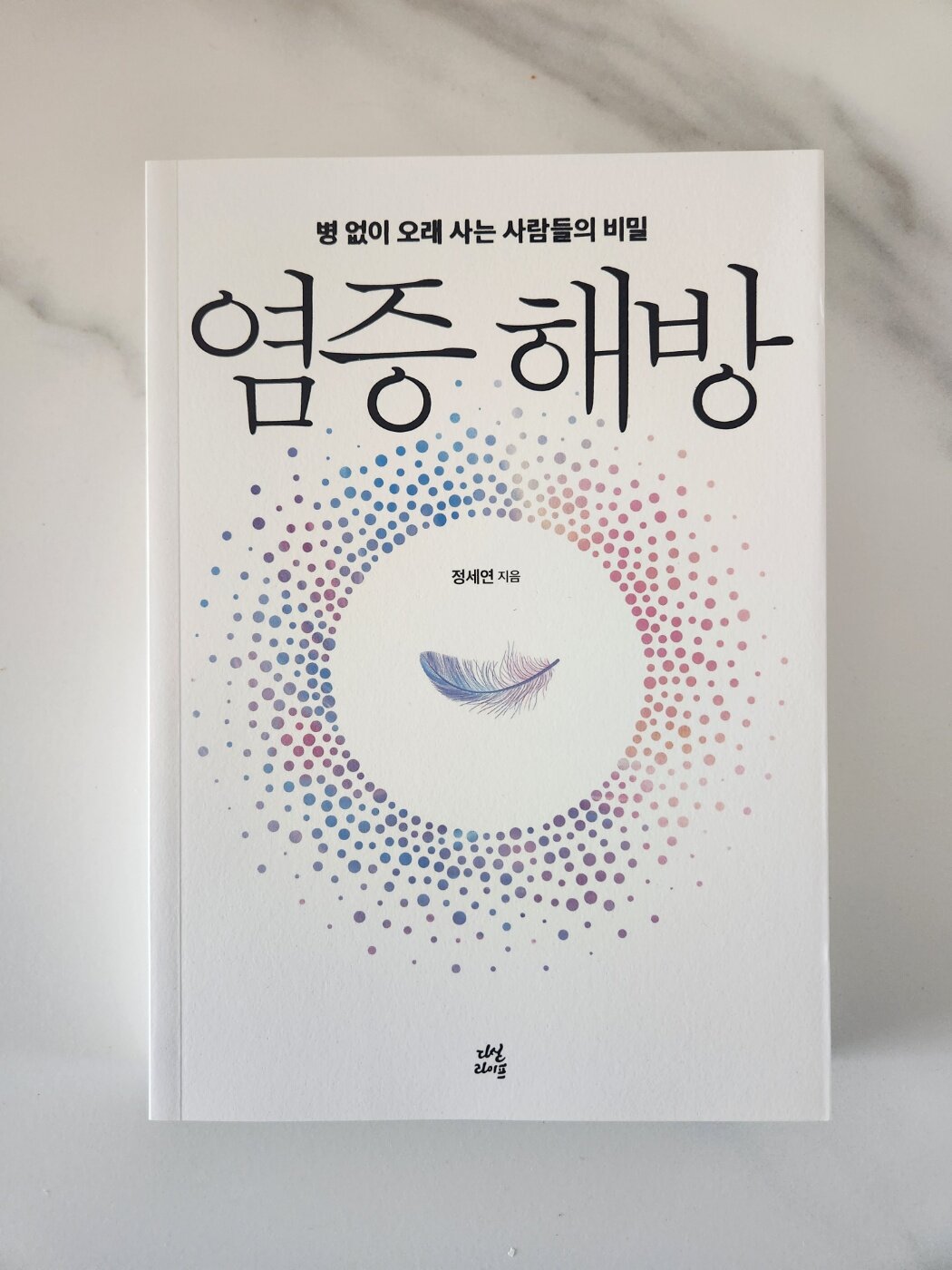 컨텐츠 이미지