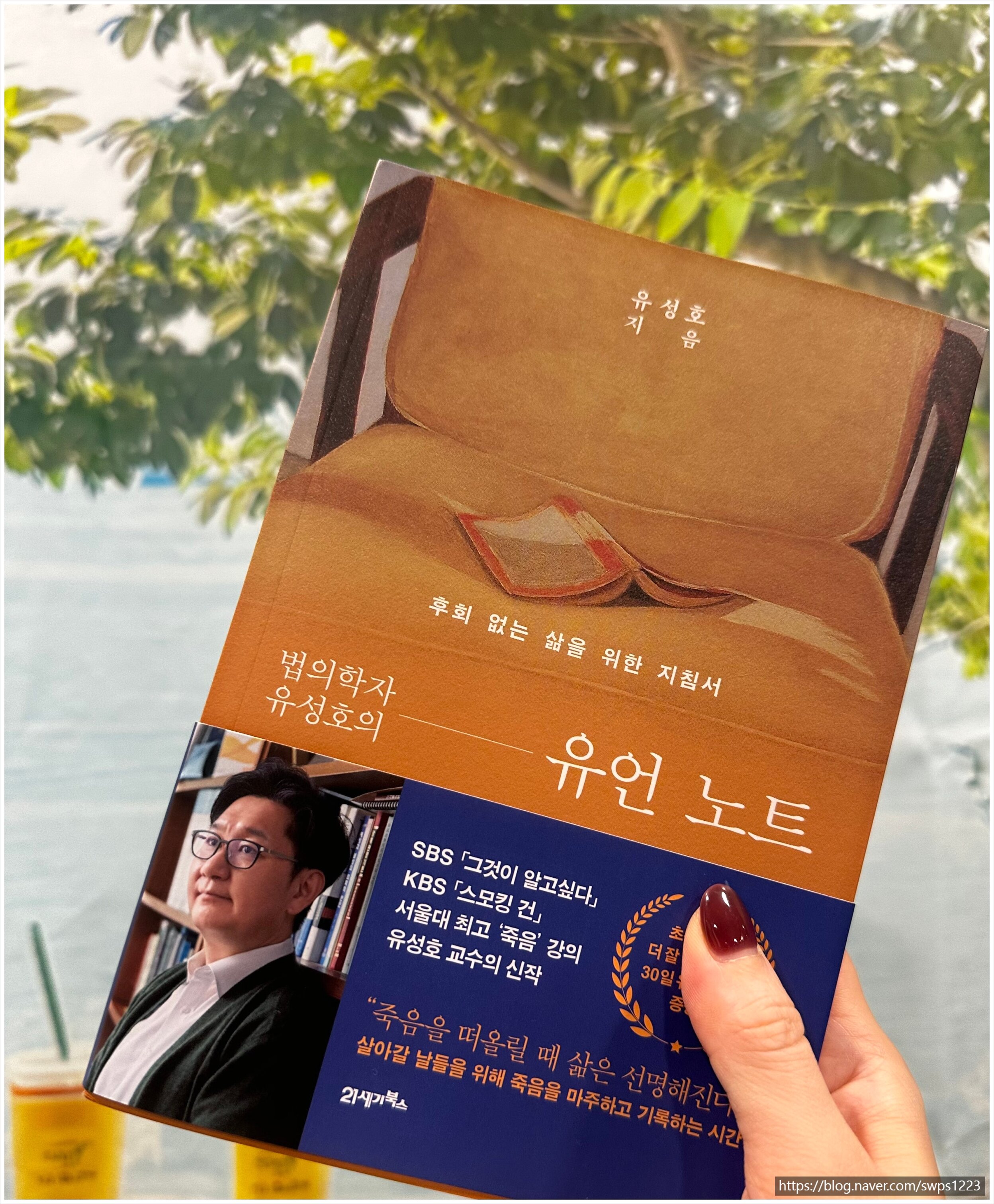 첨부된 사진