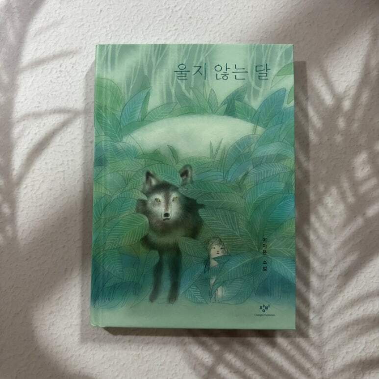 첨부된 사진