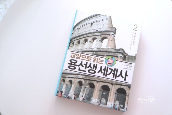 첨부된 사진