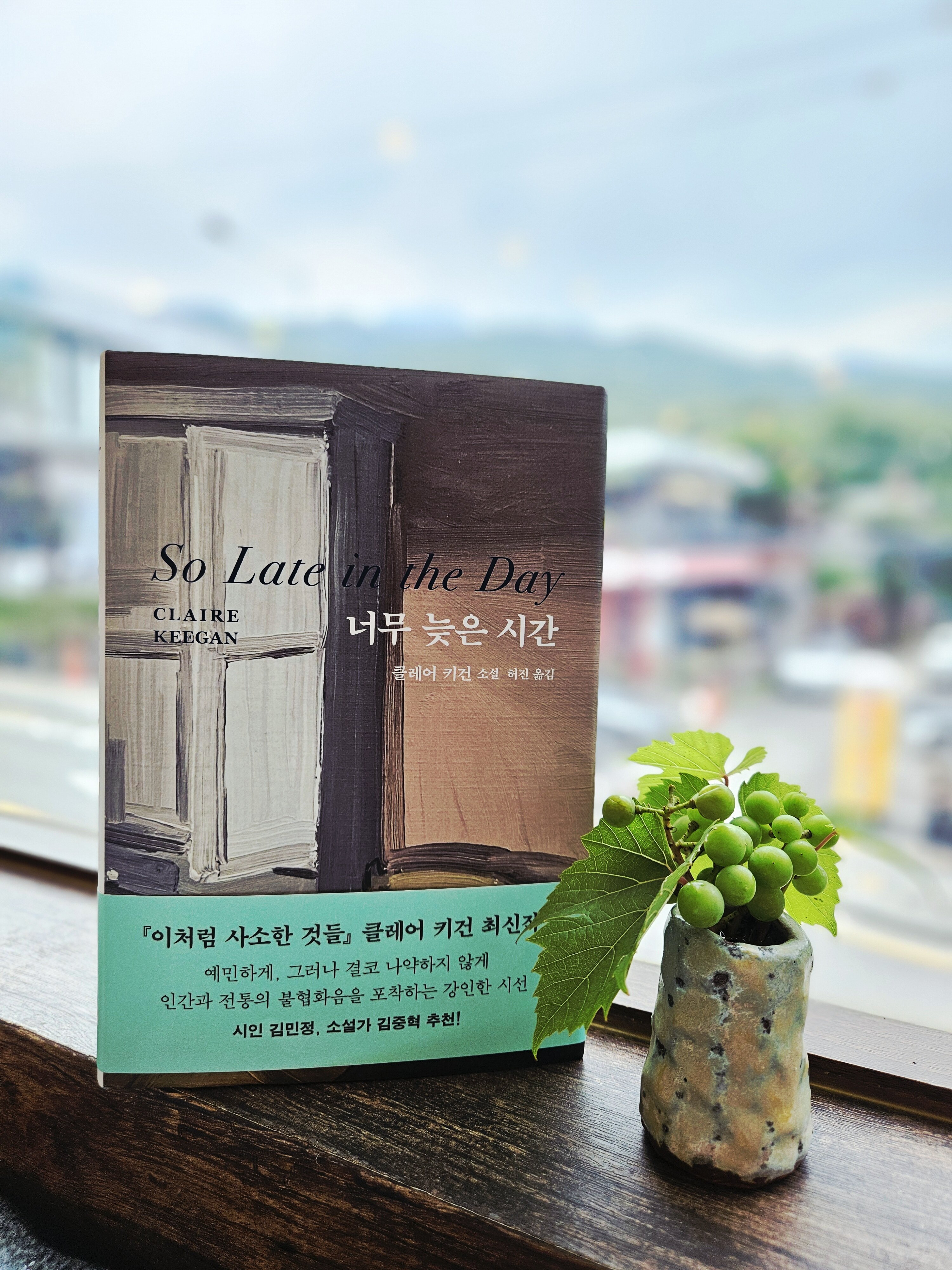 첨부된 사진