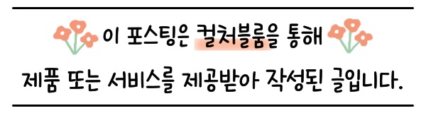 컨텐츠 이미지