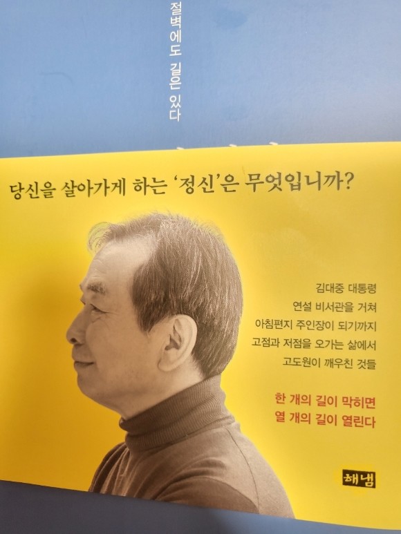 컨텐츠 이미지