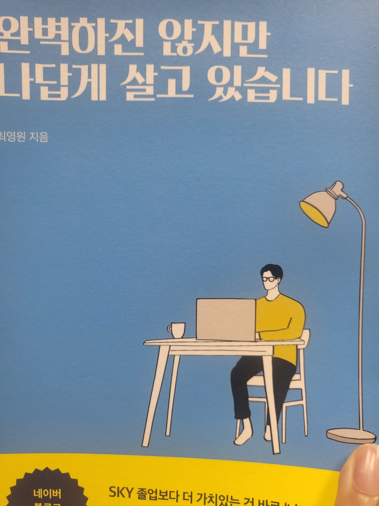 컨텐츠 이미지