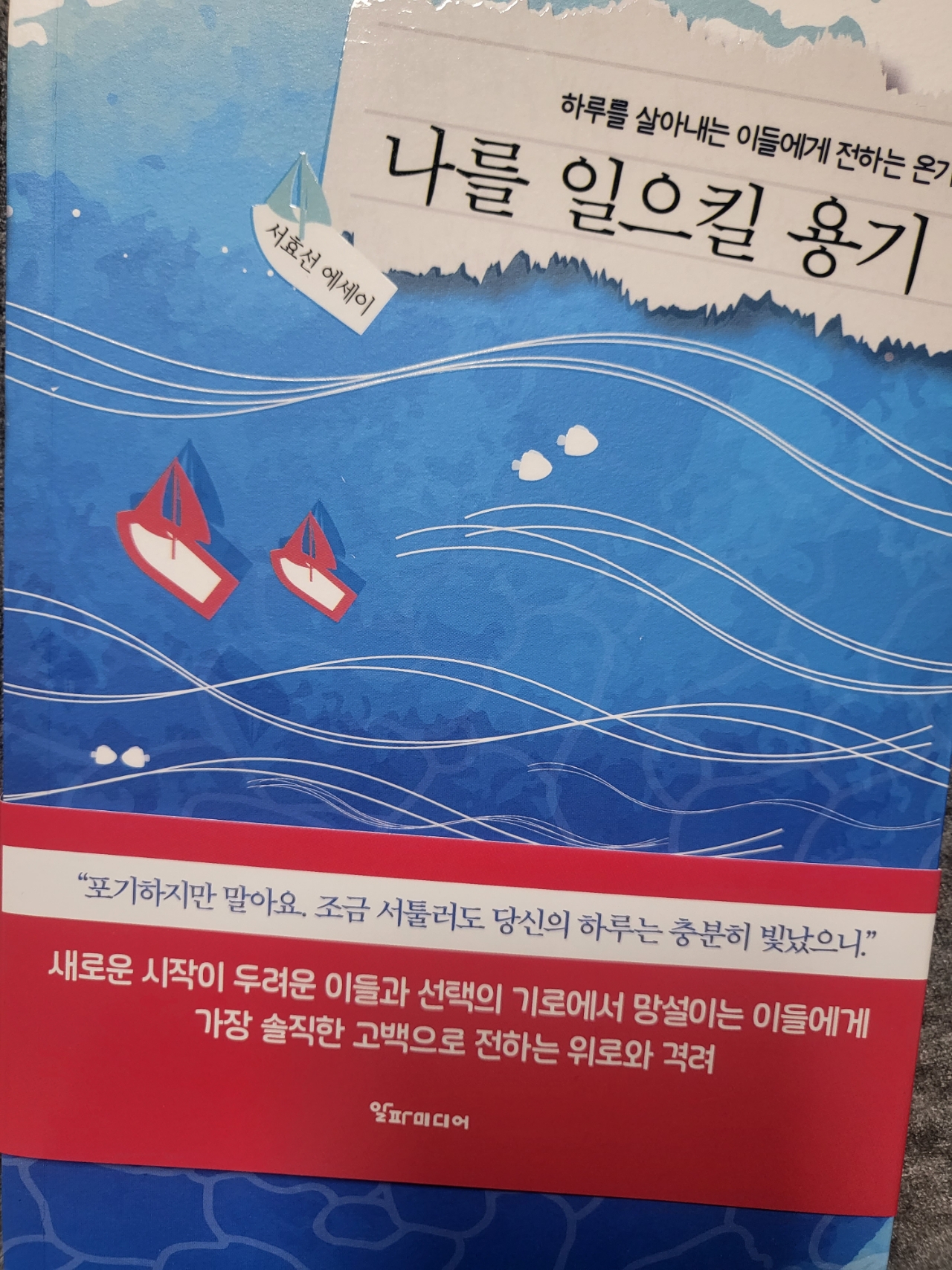 컨텐츠 이미지