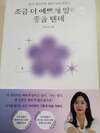 첨부된 사진