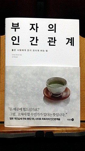 컨텐츠 이미지