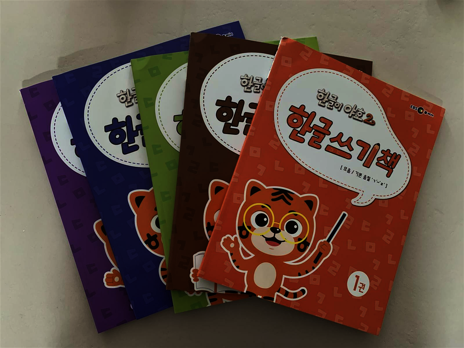 첨부된 사진