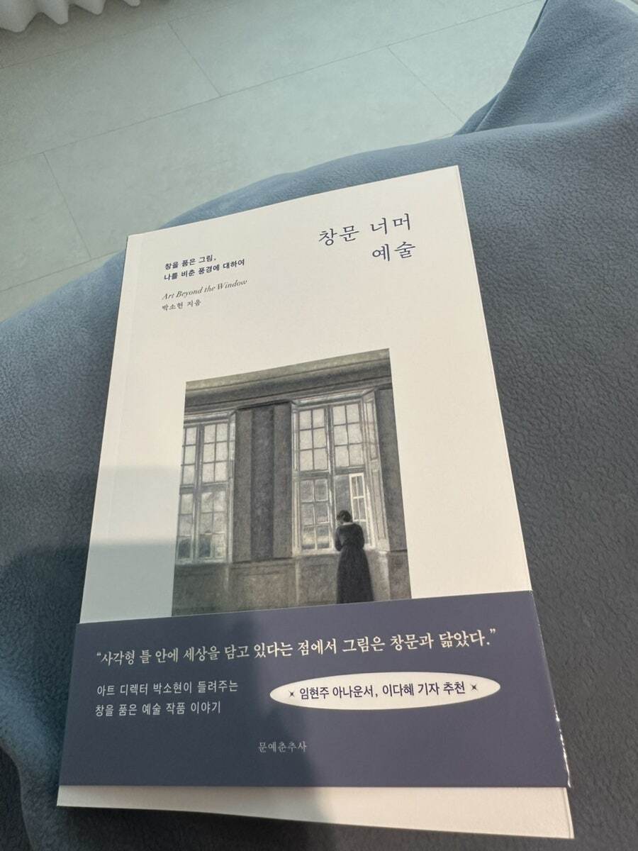첨부된 사진