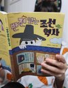 첨부된 사진