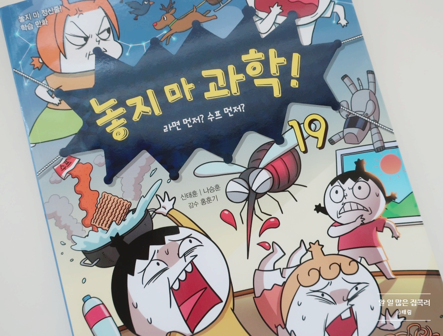 첨부된 사진