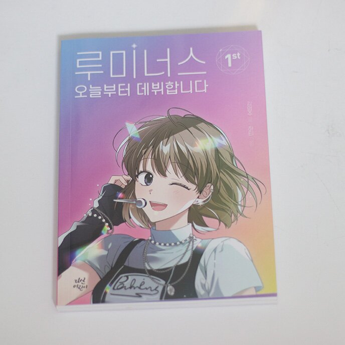 첨부된 사진