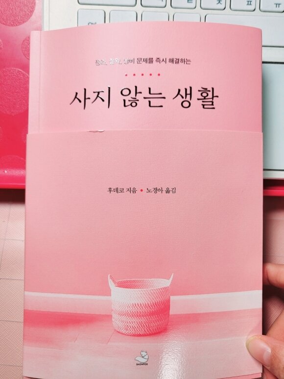 컨텐츠 이미지