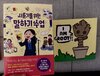 첨부된 사진