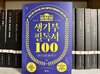 첨부된 사진