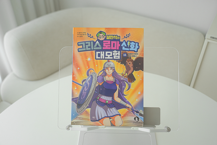컨텐츠 이미지