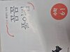 첨부된 사진