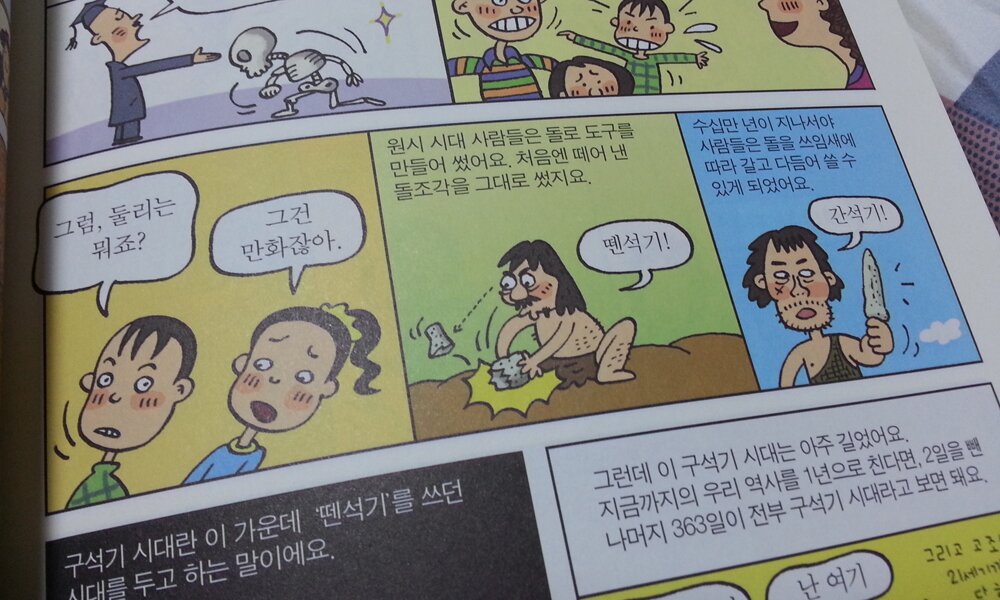 첨부된 사진