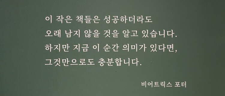 대표사진