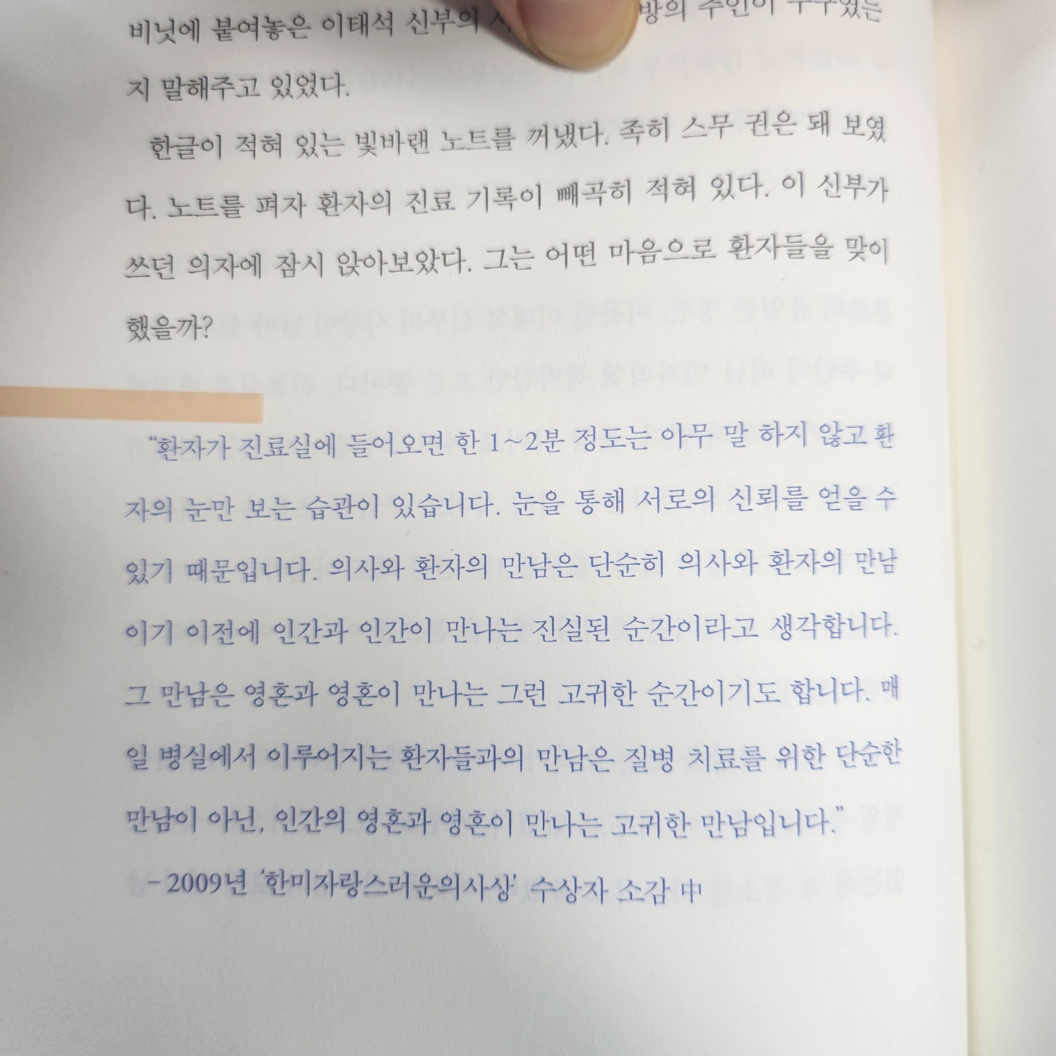 컨텐츠 이미지