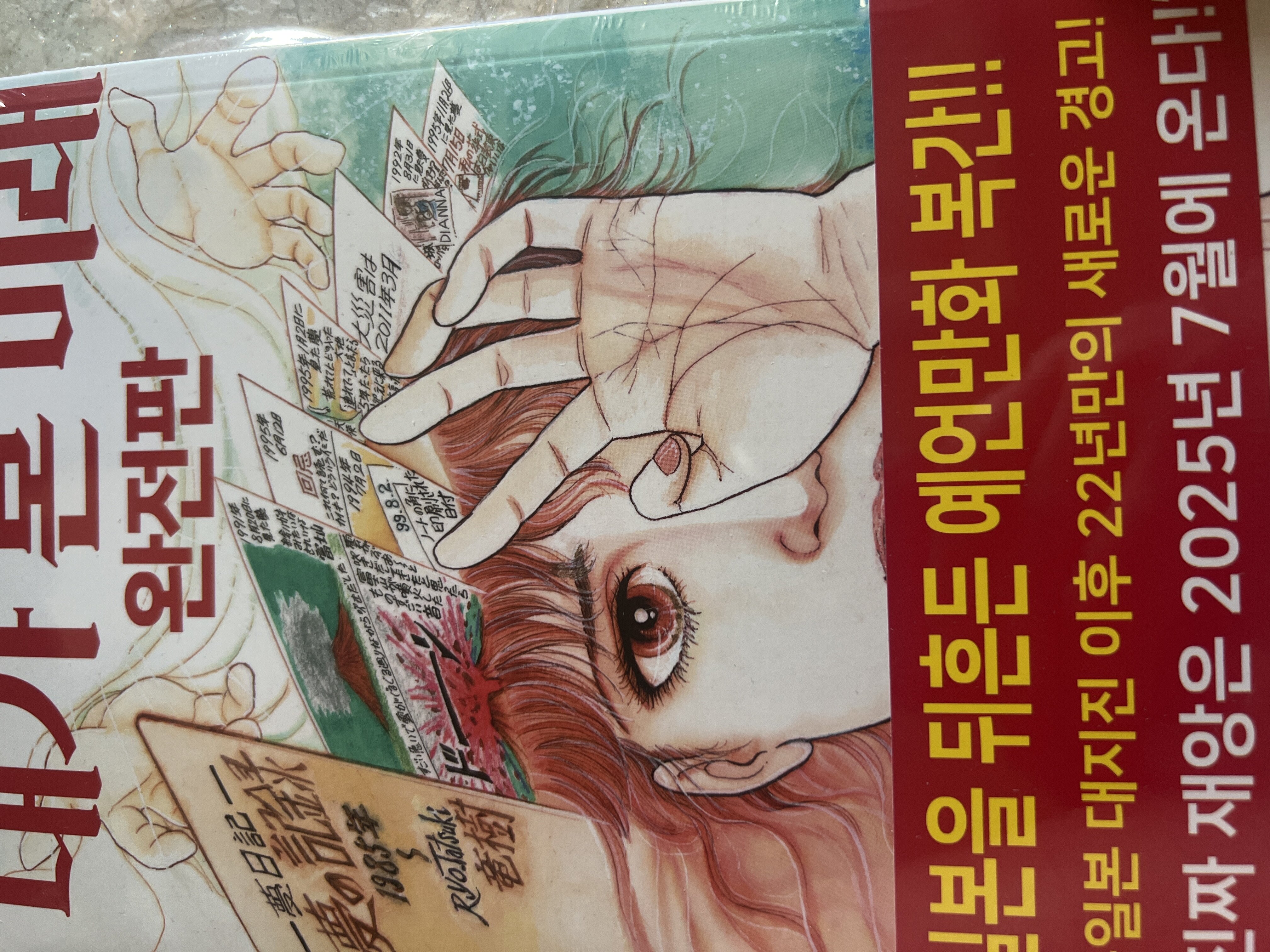 컨텐츠 이미지