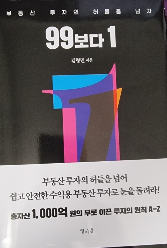 컨텐츠 이미지