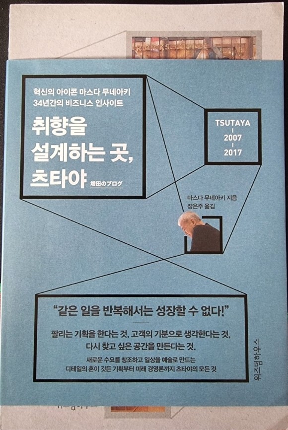 컨텐츠 이미지