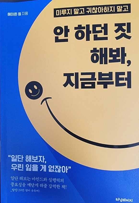 컨텐츠 이미지