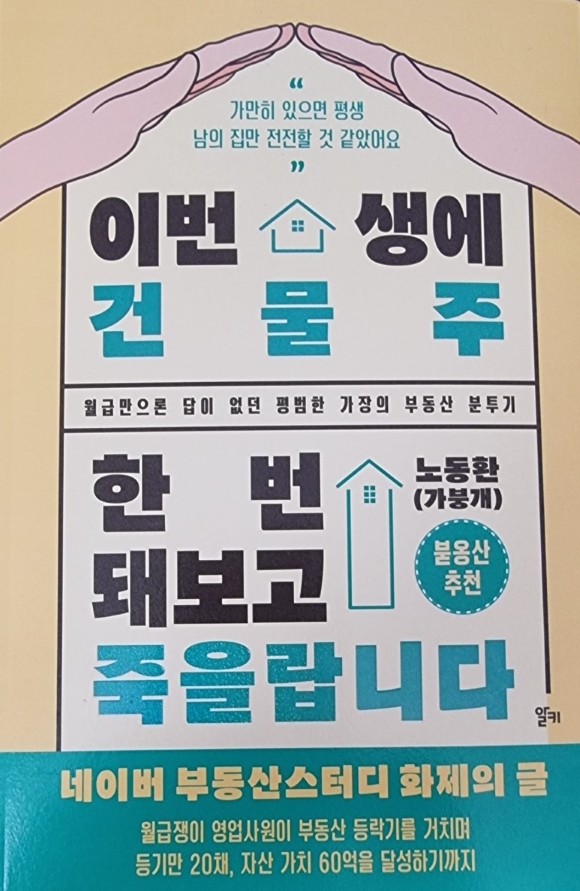 컨텐츠 이미지